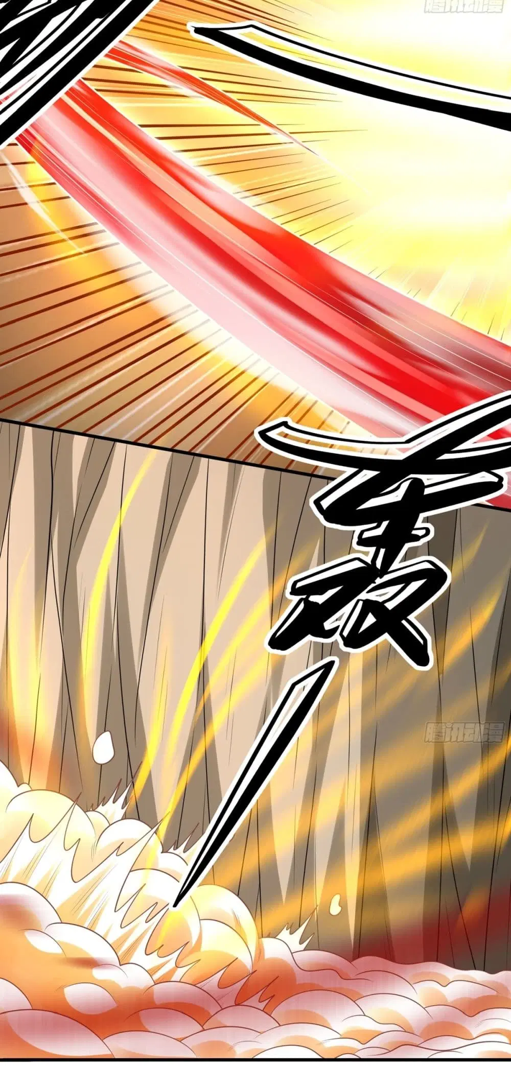 God of Martial Arts ตอนที่ 812 หน้า 10