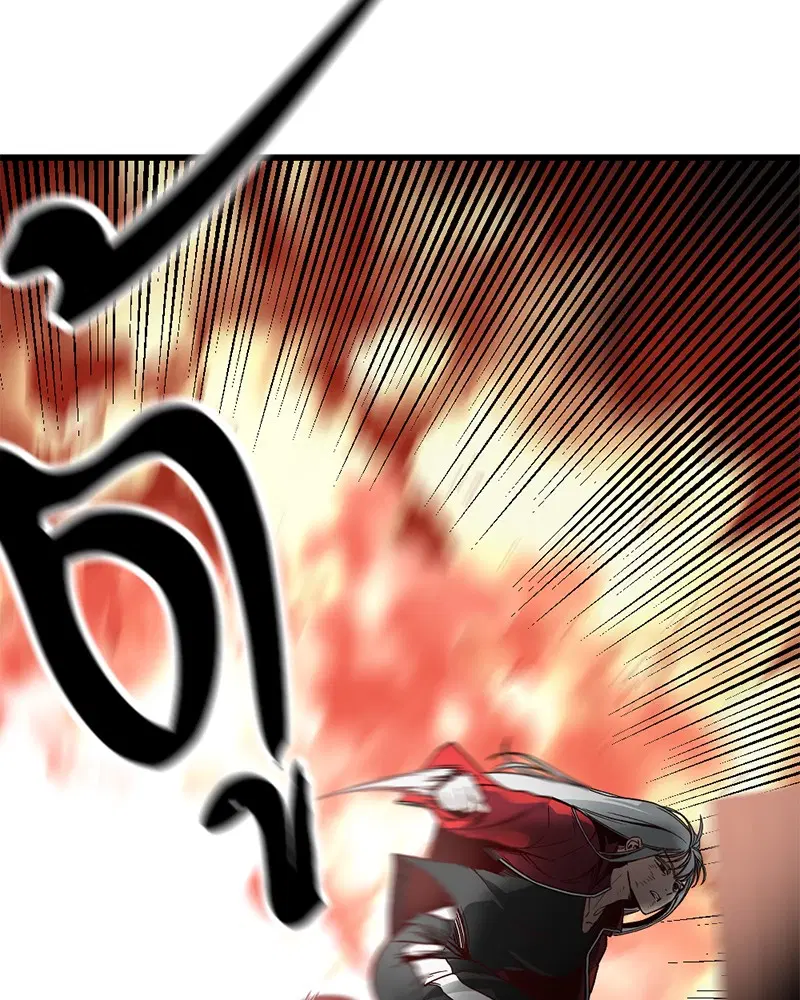 HERO KILLER ตอนที่ 4 หน้า 135