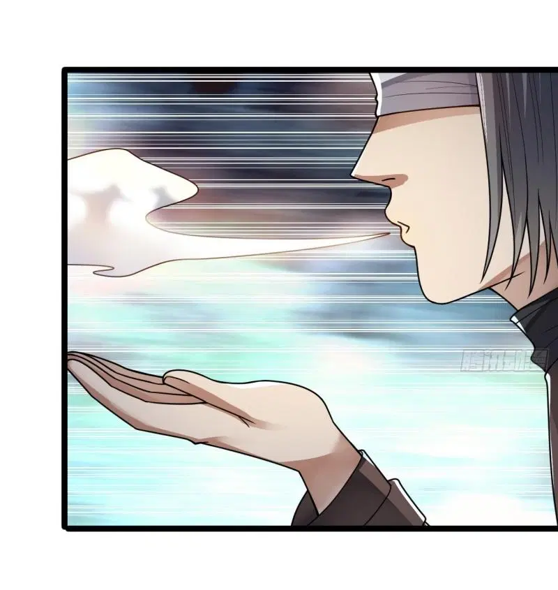 The First Order ตอนที่ 242 หน้า 12