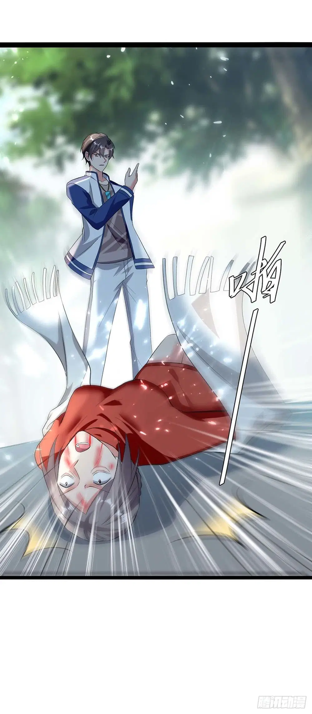 Rebirth Abandoned Less Return ตอนที่ 176 หน้า 12