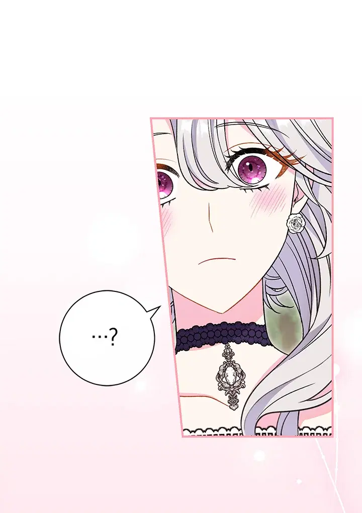 The Villain’s Match Is Too Perfect – คู่ดูตัวของนางร้ายเพอร์เฟกต์เกินไป ตอนที่ 30 หน้า 100