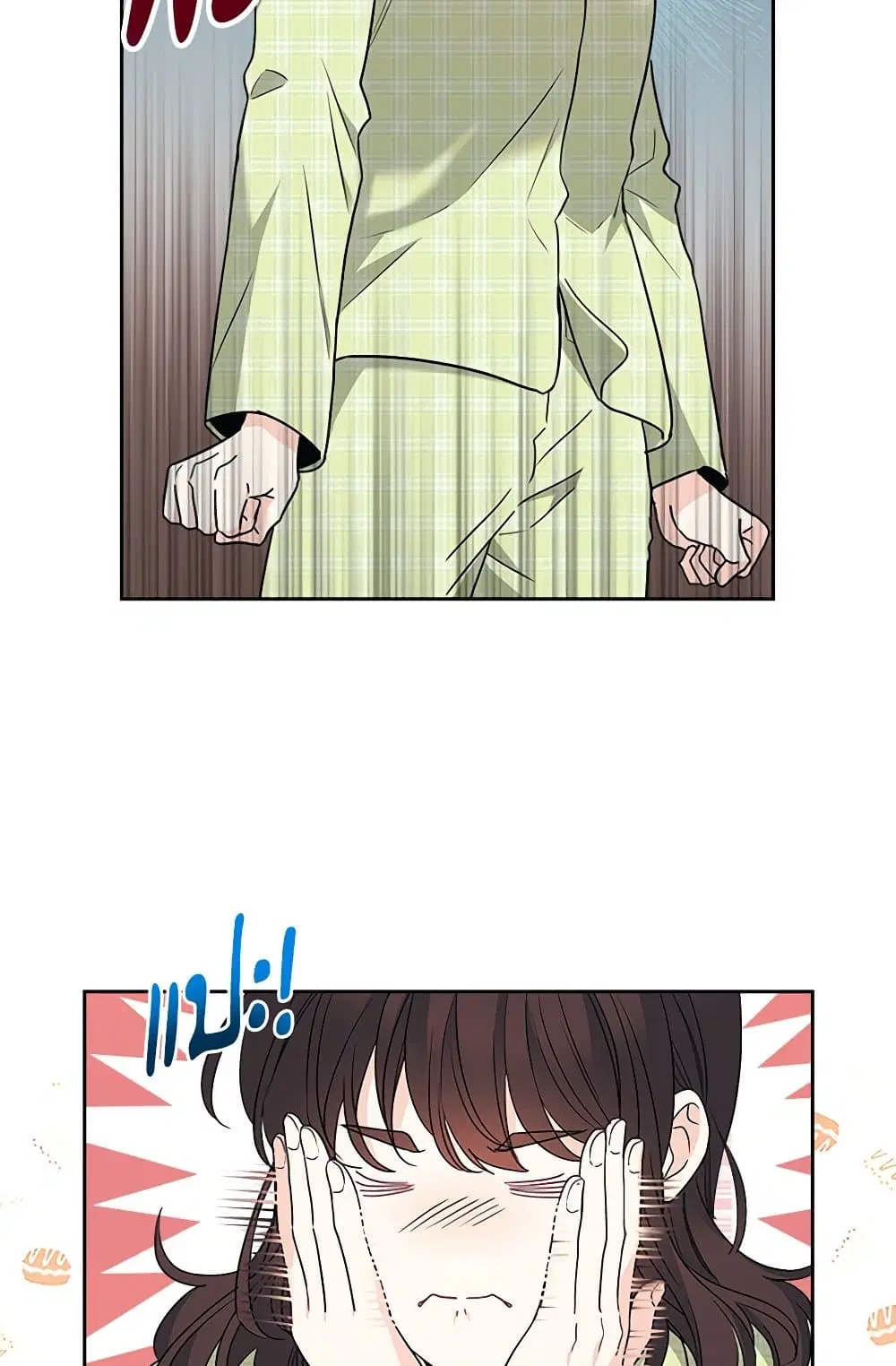 My Life as an Internet Novel ตอนที่ 204 หน้า 6