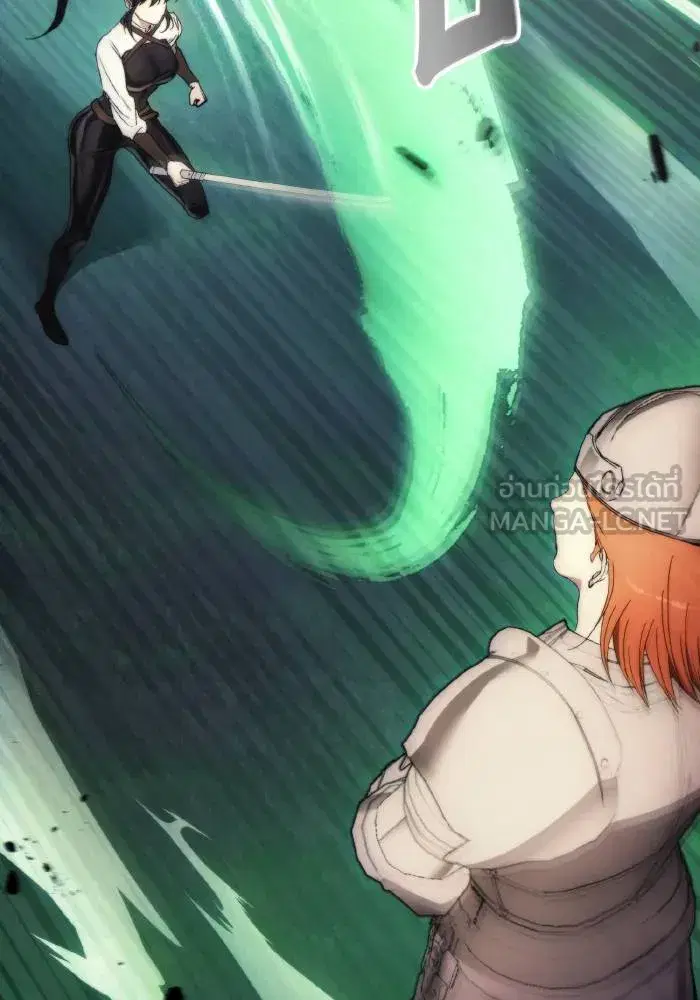 How to Live as a Villain ตอนที่ 92 หน้า 90