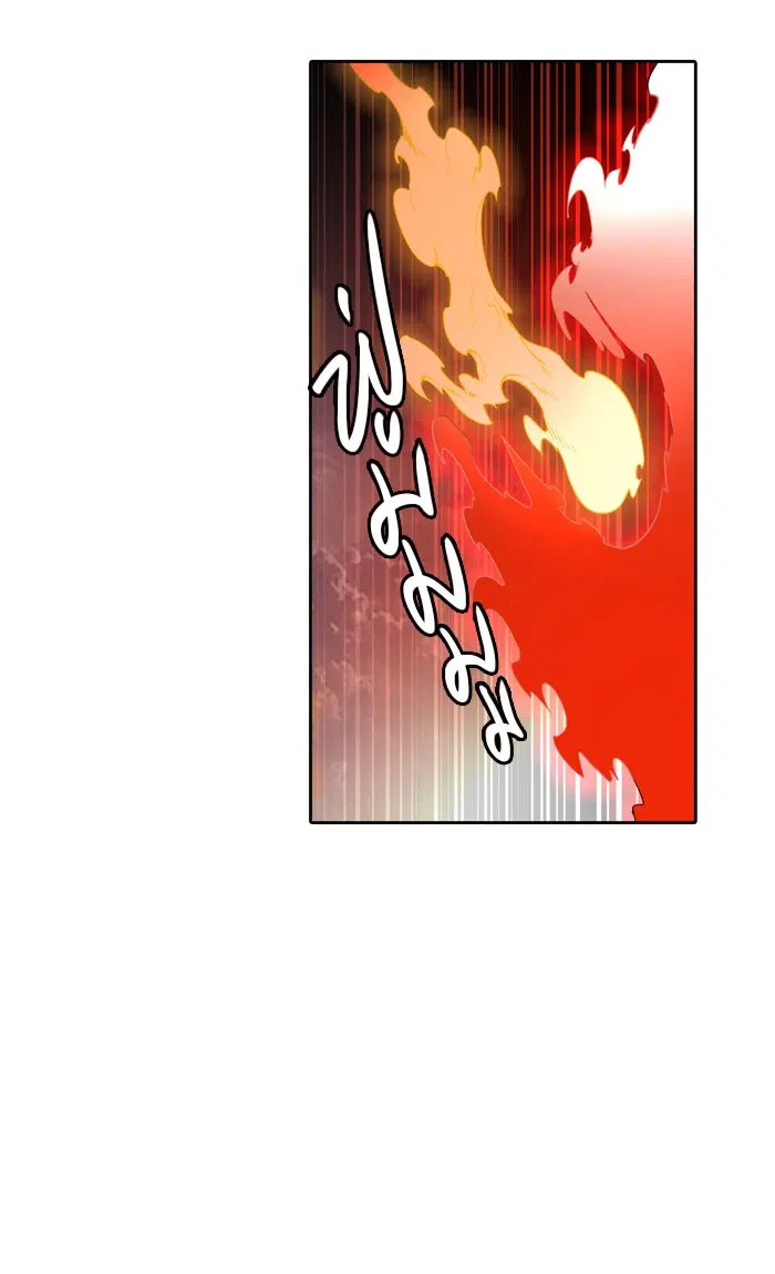 Tower of God ตอนที่ 448 หน้า 5