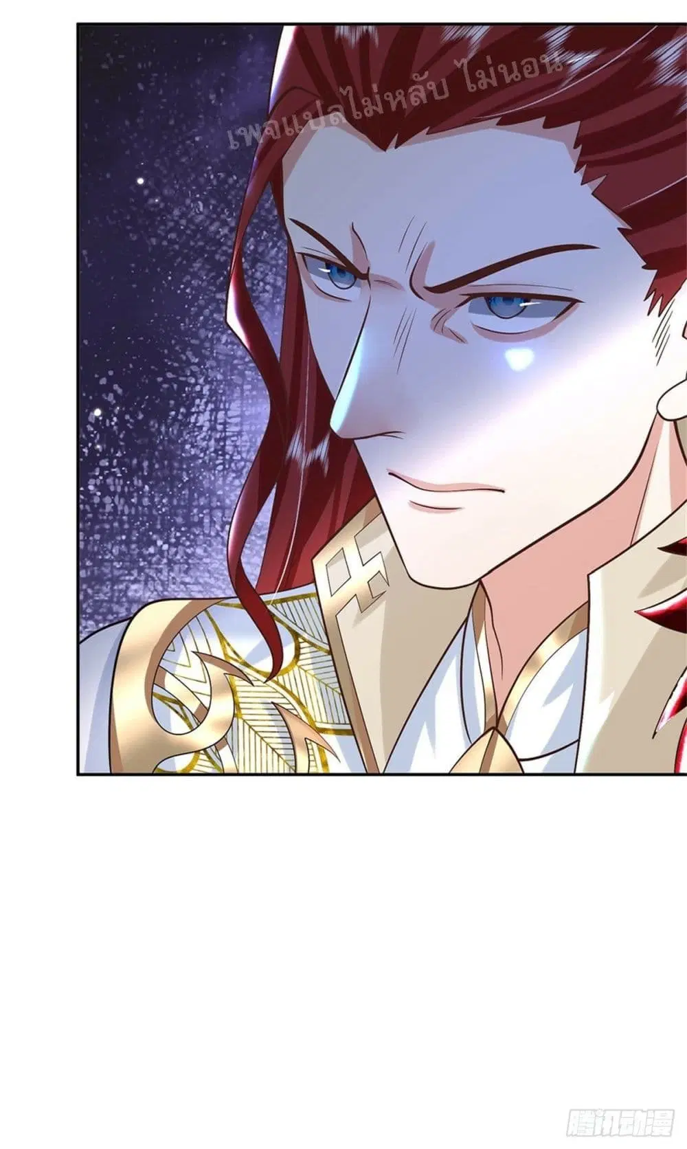 Royal God of War, Rising Dragon ตอนที่ 151 หน้า 30