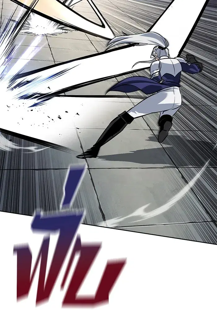 The Lazy Lord Masters the Sword ตอนที่ 74 หน้า 91