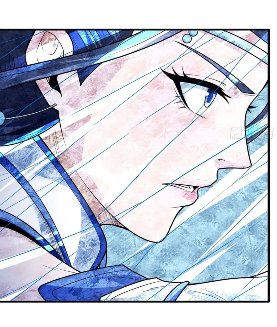God of Martial Arts ตอนที่ 781 หน้า 12