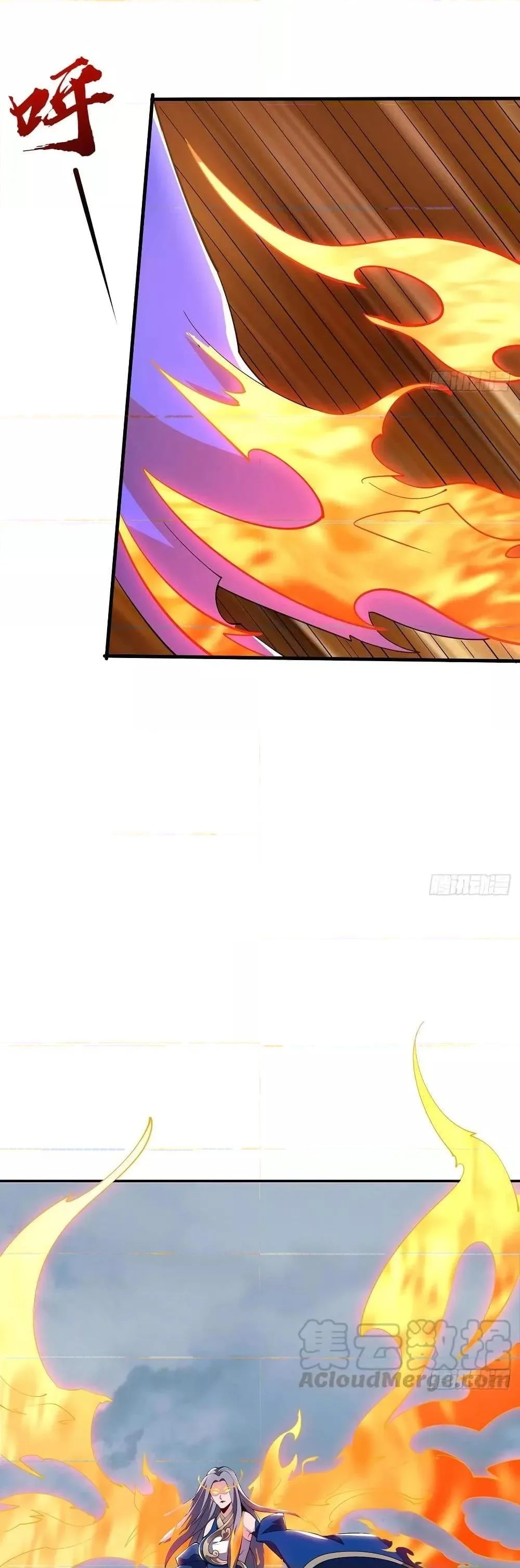 Undead King Beyond ตอนที่ 158 หน้า 5