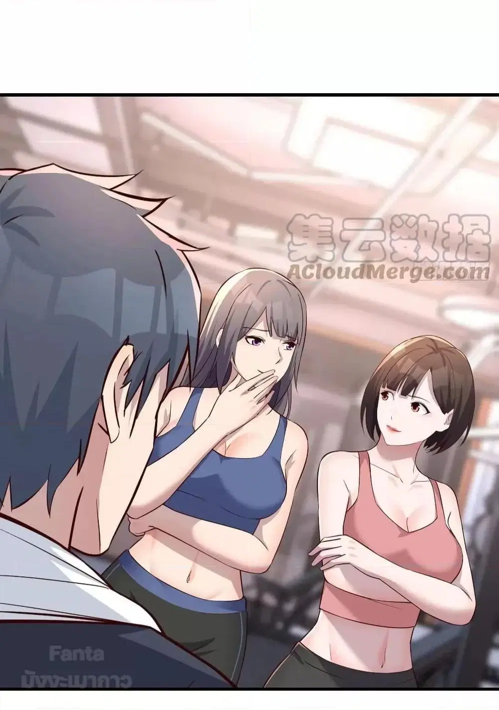 My Twin Girlfriends Loves Me So Much ตอนที่ 199 หน้า 35
