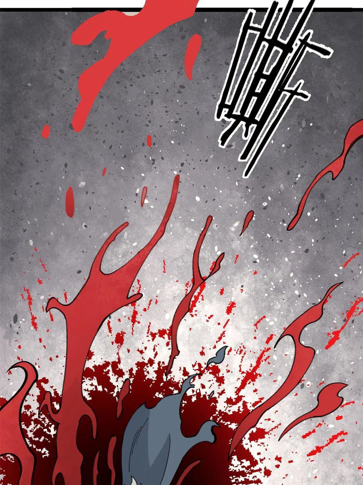 All Hail the Sect Leader ตอนที่ 130 หน้า 56