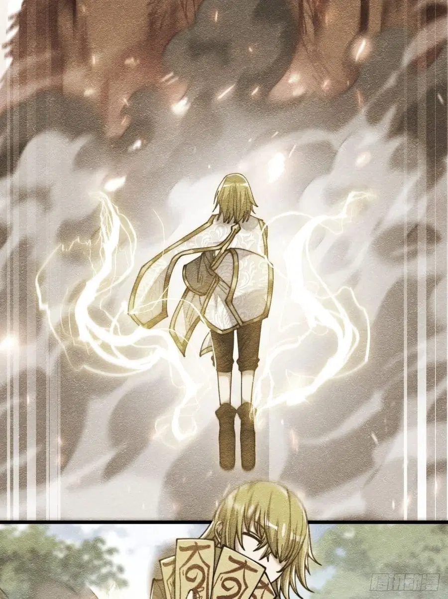 I’m Really Not the Son of Luck ตอนที่ 57 หน้า 36