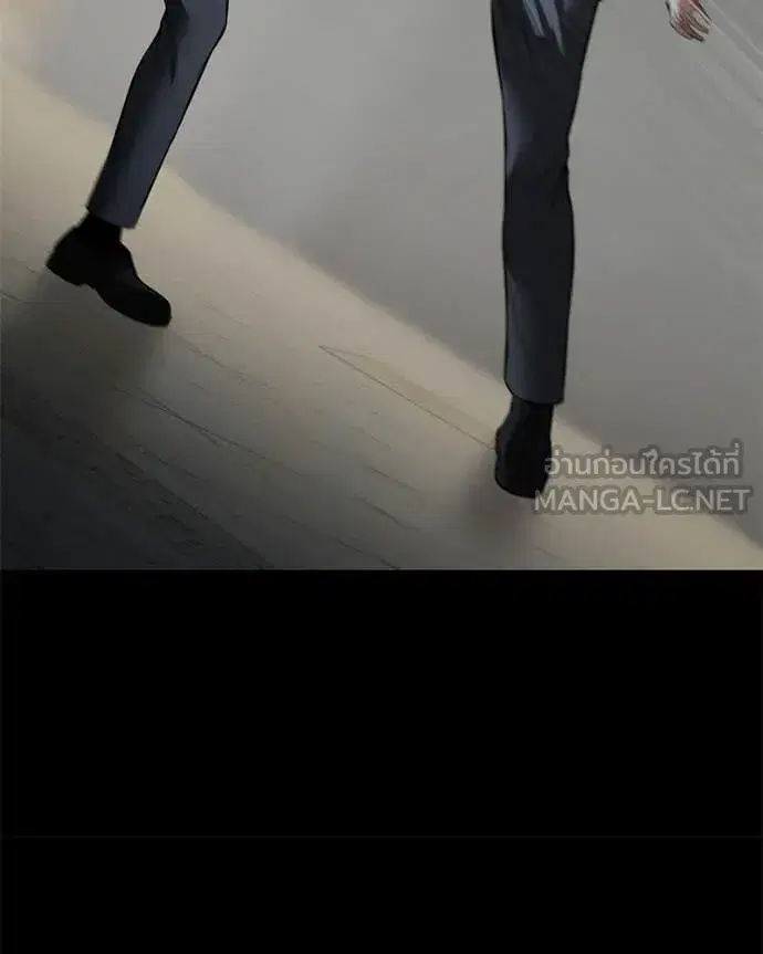 Baek XX ตอนที่ 126 หน้า 158