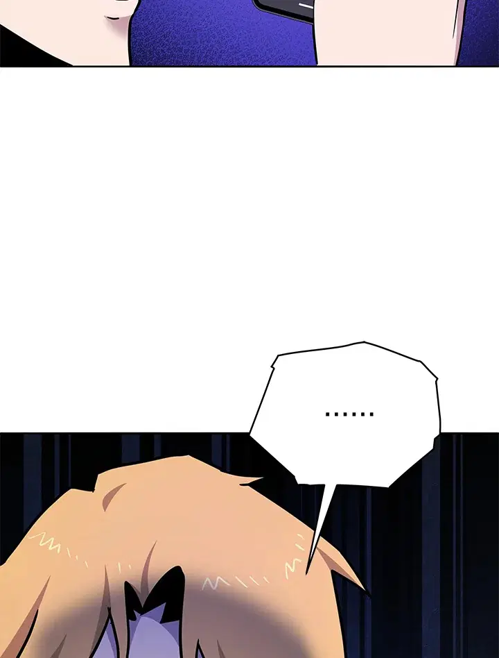 The Descent of the Demonic Master ตอนที่ 148 หน้า 92