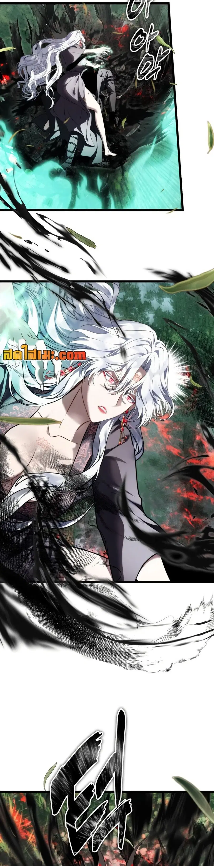 Ranker Who Lives A Second Time ตอนที่ 222 หน้า 8