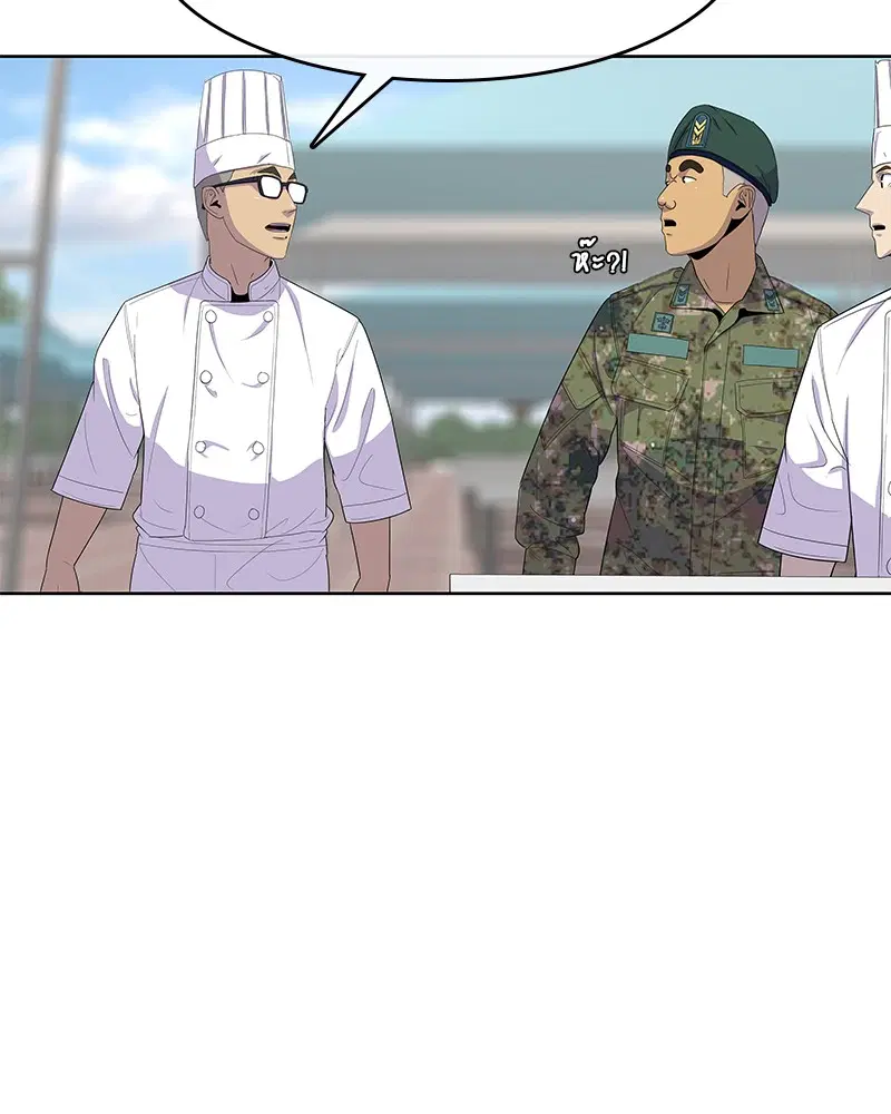 Kitchen Soldier ตอนที่ 123 หน้า 57
