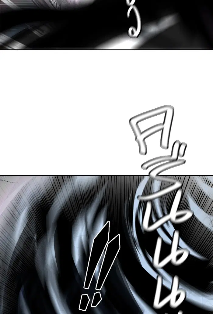 Tower of God ตอนที่ 382 หน้า 76