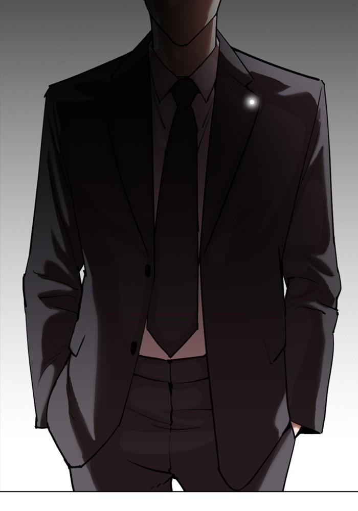 Lookism ตอนที่ 299 หน้า 127