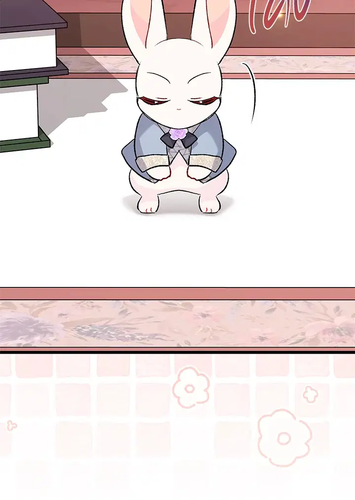 The Symbiotic Relationship Between a Panther and a Rabbit ตอนที่ 84 หน้า 45