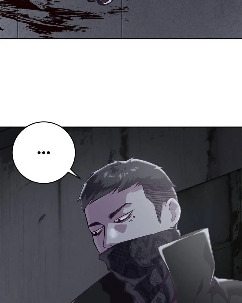 The Boy of Death ตอนที่ 95 หน้า 118