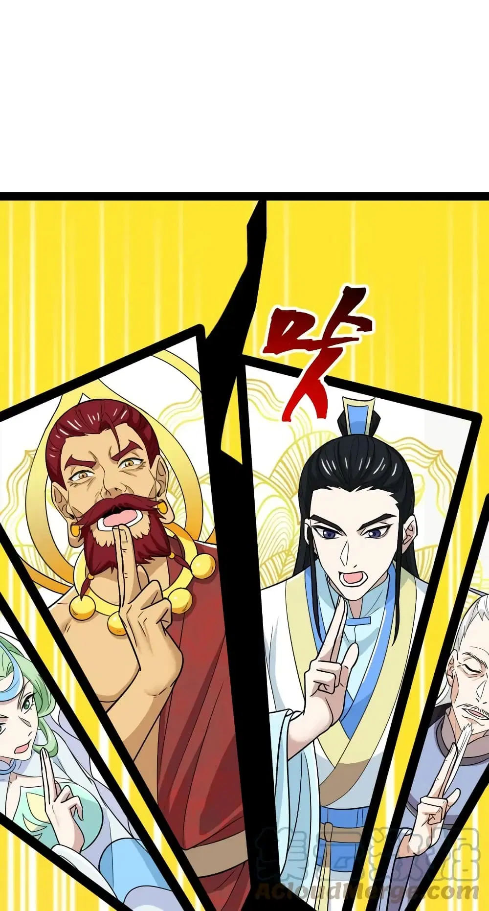 The Martial Emperor’s Life After Seclusion ตอนที่ 179 หน้า 31
