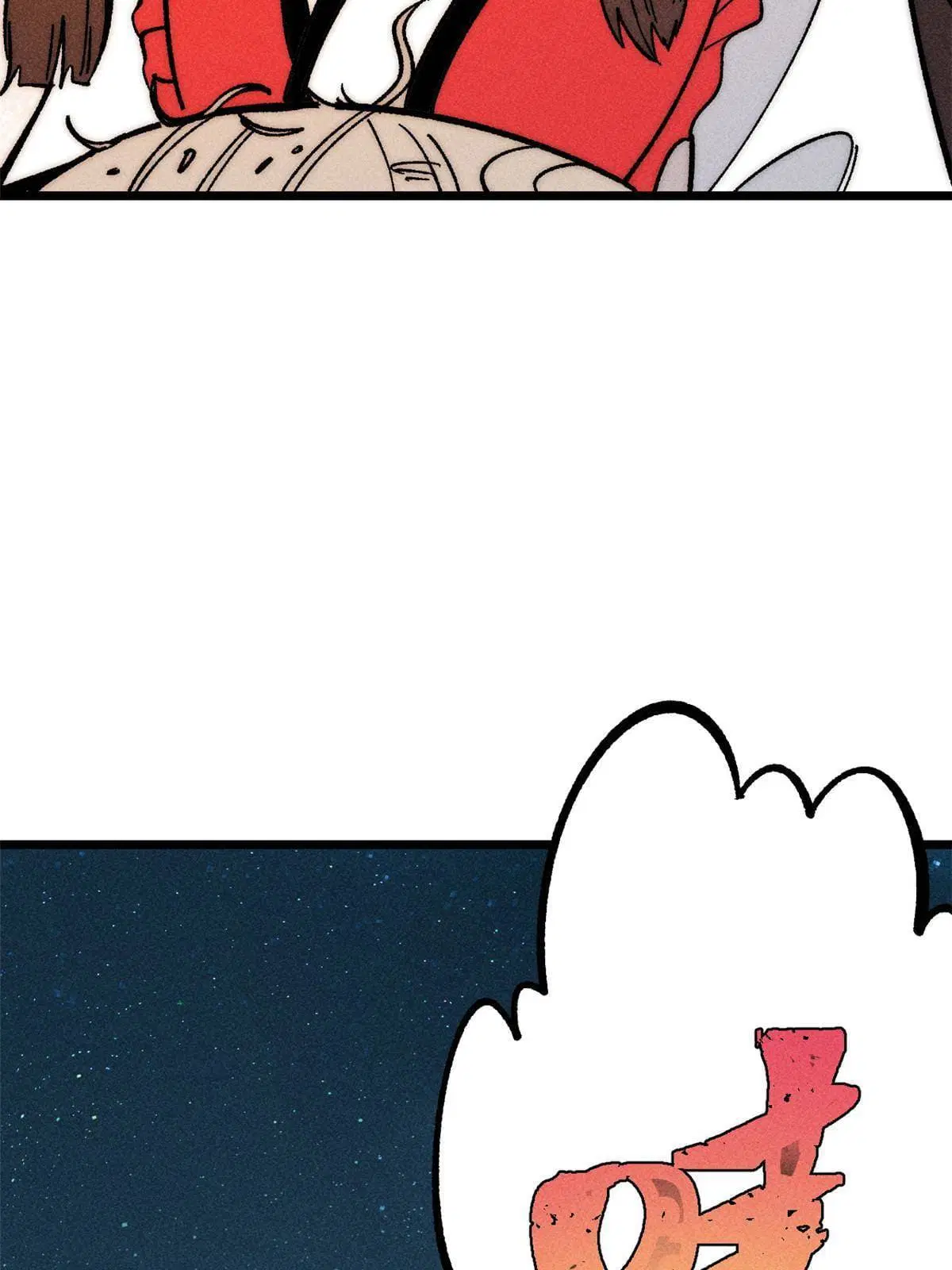 All Hail the Sect Leader ตอนที่ 183 หน้า 71