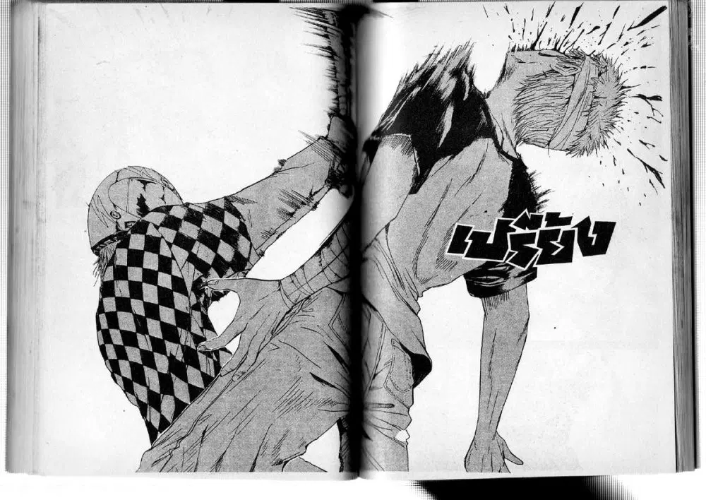 GTO : Great Teacher Onizuka ตอนที่ 193 หน้า 6
