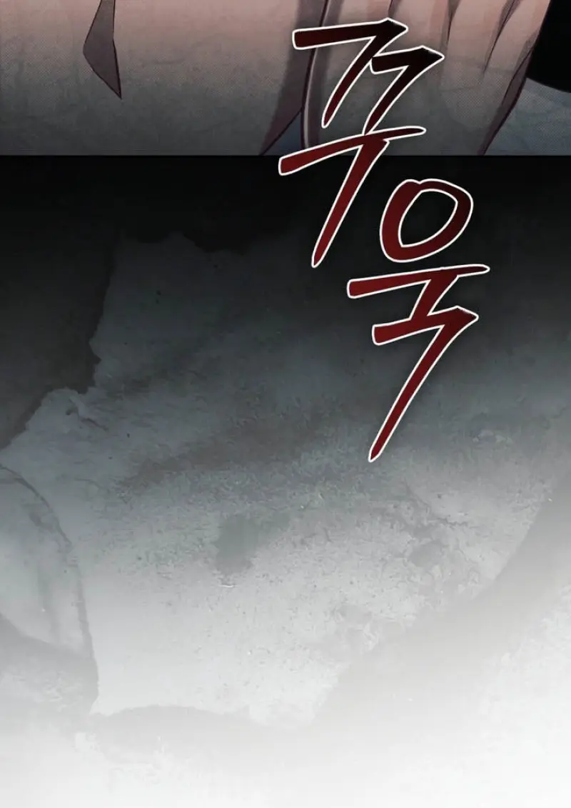 Reborn as the Enemy Prince เกิดใหม่เป็นเจ้าชายในประเทศศัตรู ตอนที่ 102 หน้า 57