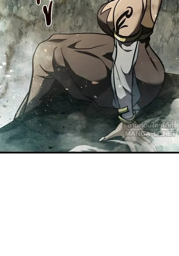 Terminally-Ill Genius Dark Knight อัศวินดำล่าท้าเวลา ตอนที่ 105 หน้า 110