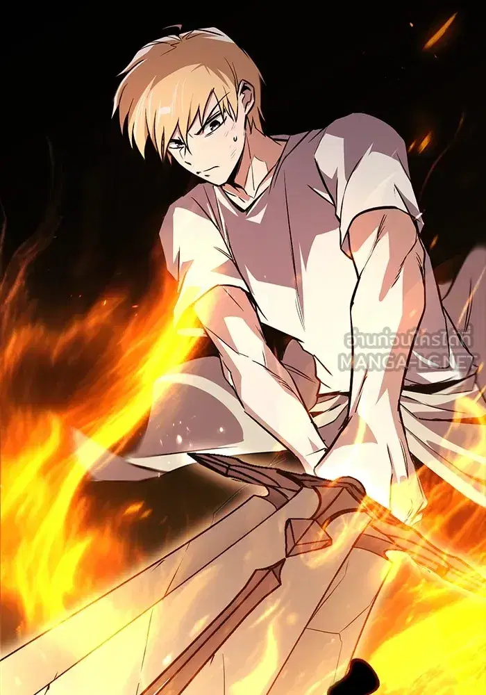 The Lazy Lord Masters the Sword ตอนที่ 103 หน้า 129
