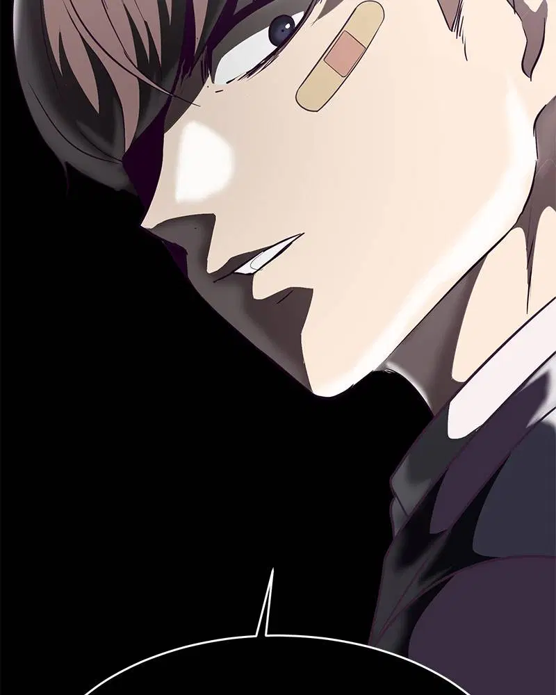 The Boy of Death ตอนที่ 97 หน้า 48