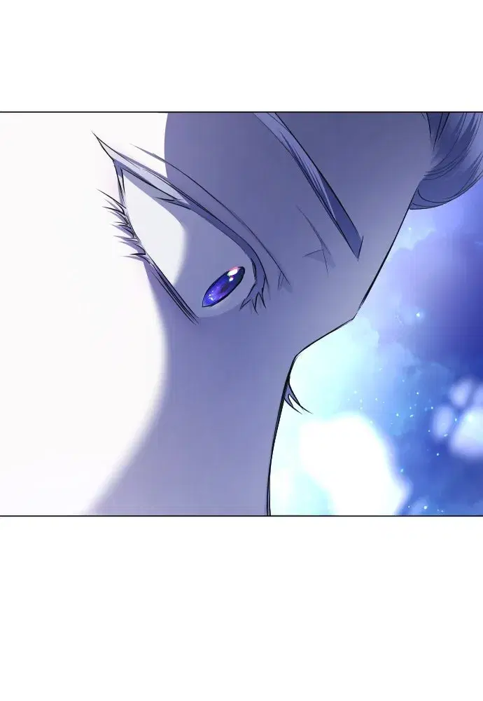 Your Throne ตอนที่ 247 หน้า 73