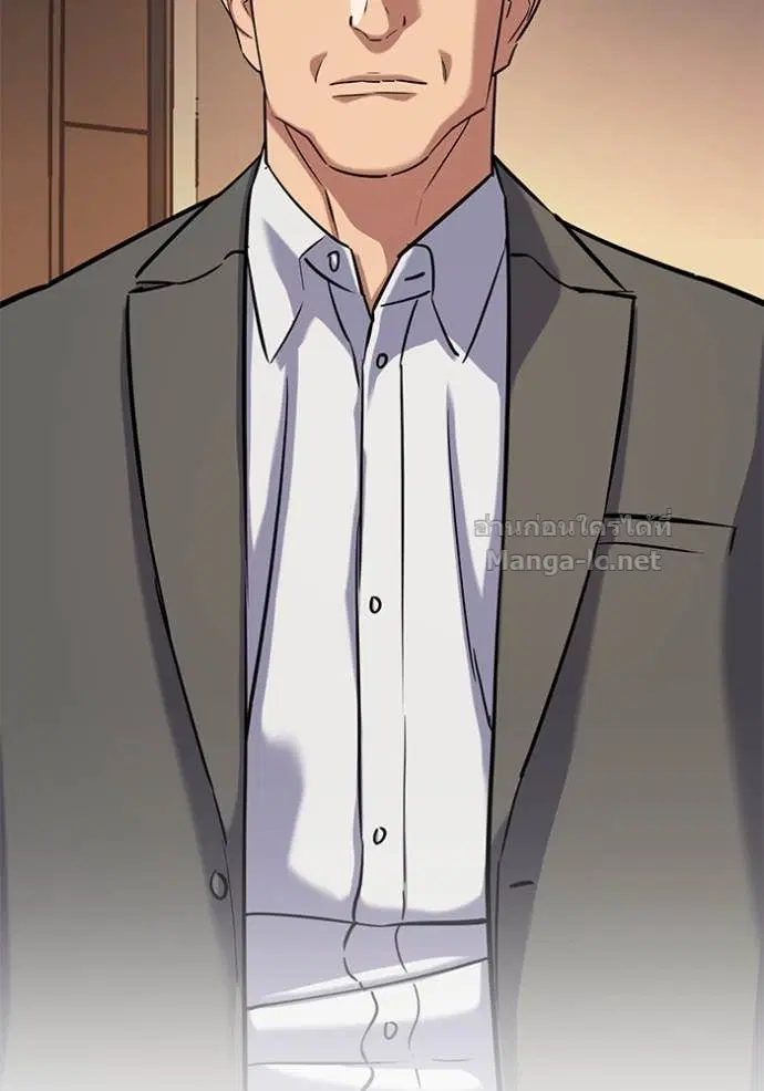 Reborn Rich ตอนที่ 136 หน้า 14