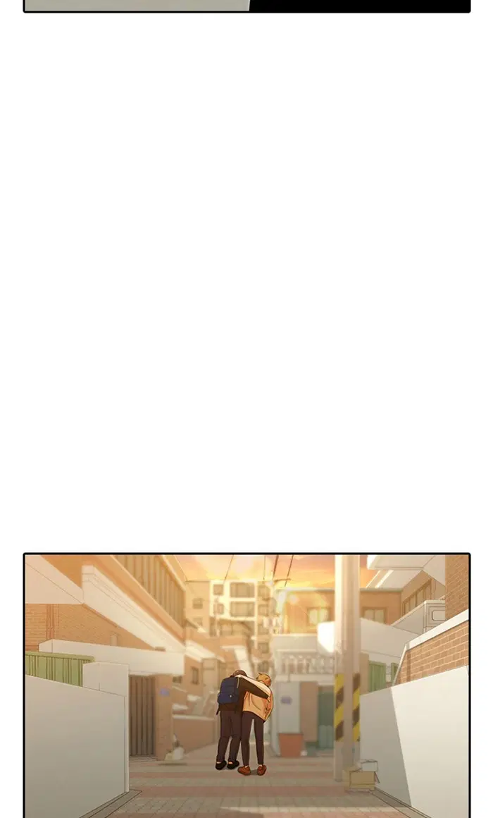 Random Chat ตอนที่ 166 หน้า 116