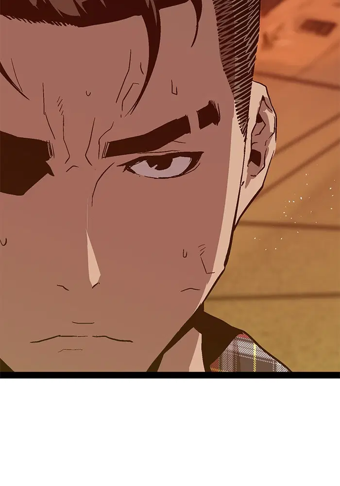 Weak Hero ตอนที่ 119 หน้า 25
