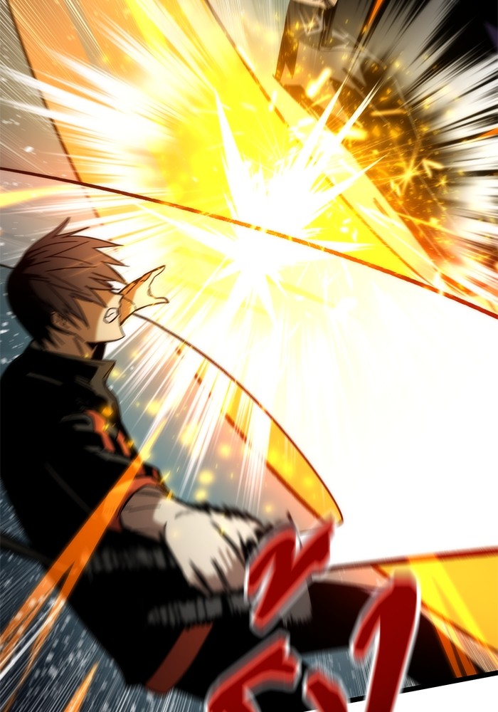 Ultra Alter แอ็กรองสตรองโคตร ตอนที่ 55 หน้า 30