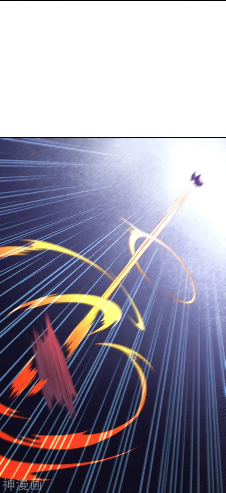 Against the Gods ตอนที่ 431 หน้า 30