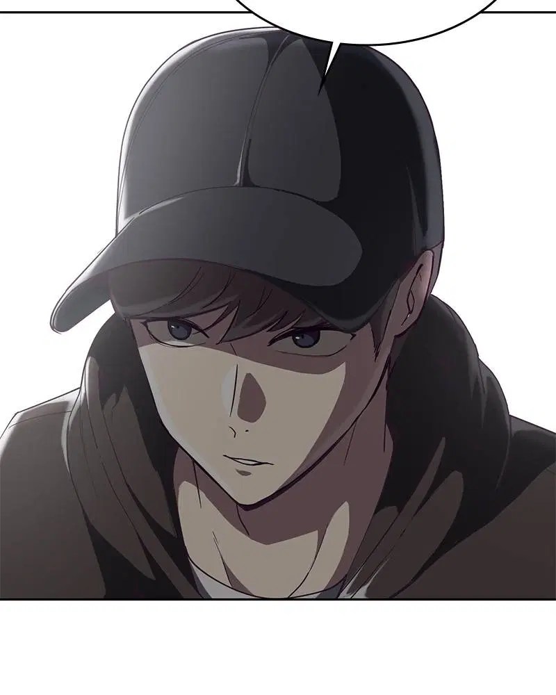 The Boy of Death ตอนที่ 72 หน้า 6