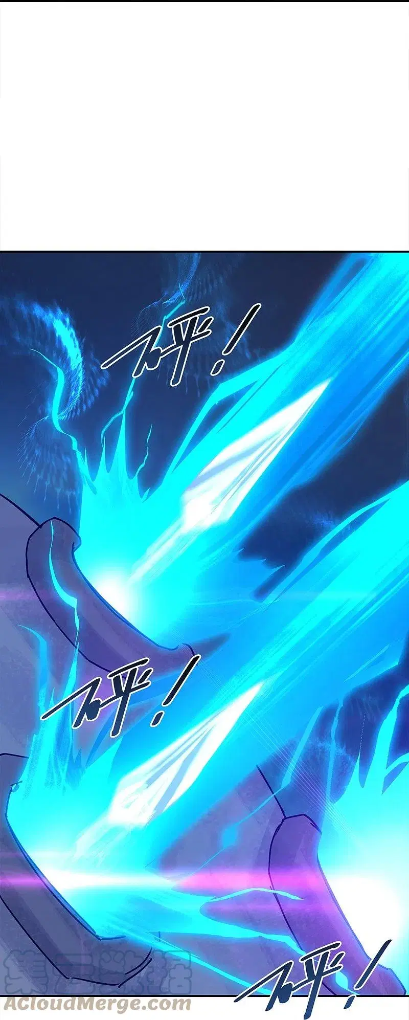 Peerless Battle Spirit ตอนที่ 343 หน้า 6