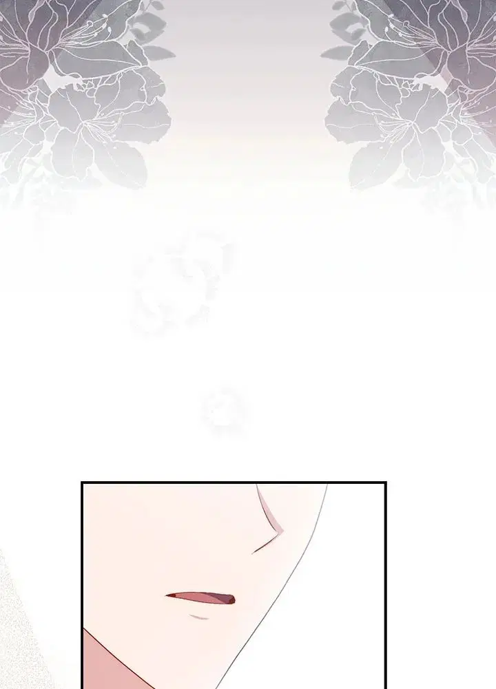 A Princess Who Reads Fortune ตอนที่ 47 หน้า 112