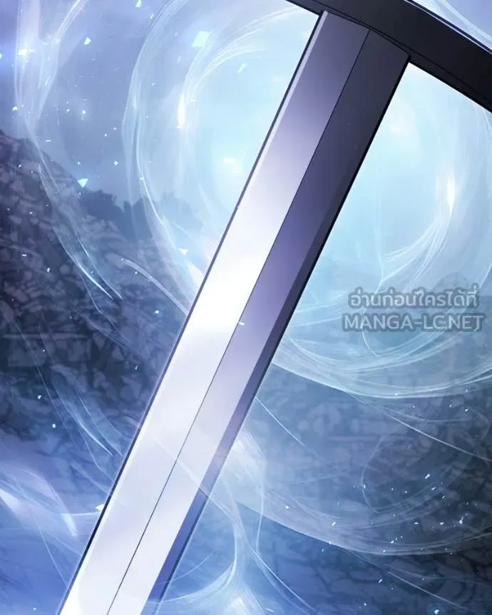 Terminally-Ill Genius Dark Knight อัศวินดำล่าท้าเวลา ตอนที่ 120 หน้า 201