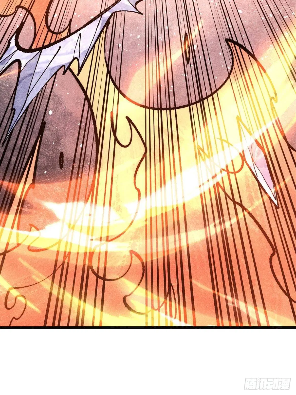 All Hail the Sect Leader ตอนที่ 298 หน้า 16