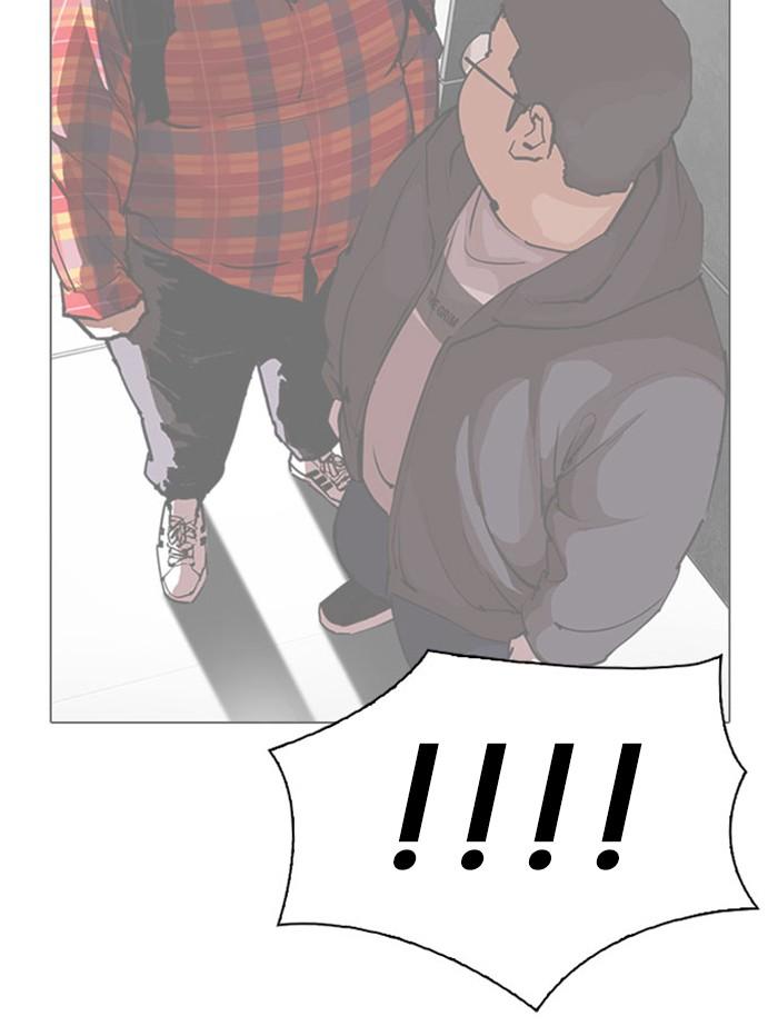Lookism ตอนที่ 294 หน้า 129