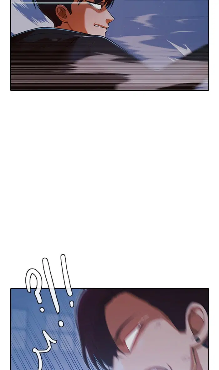 Random Chat ตอนที่ 173 หน้า 125
