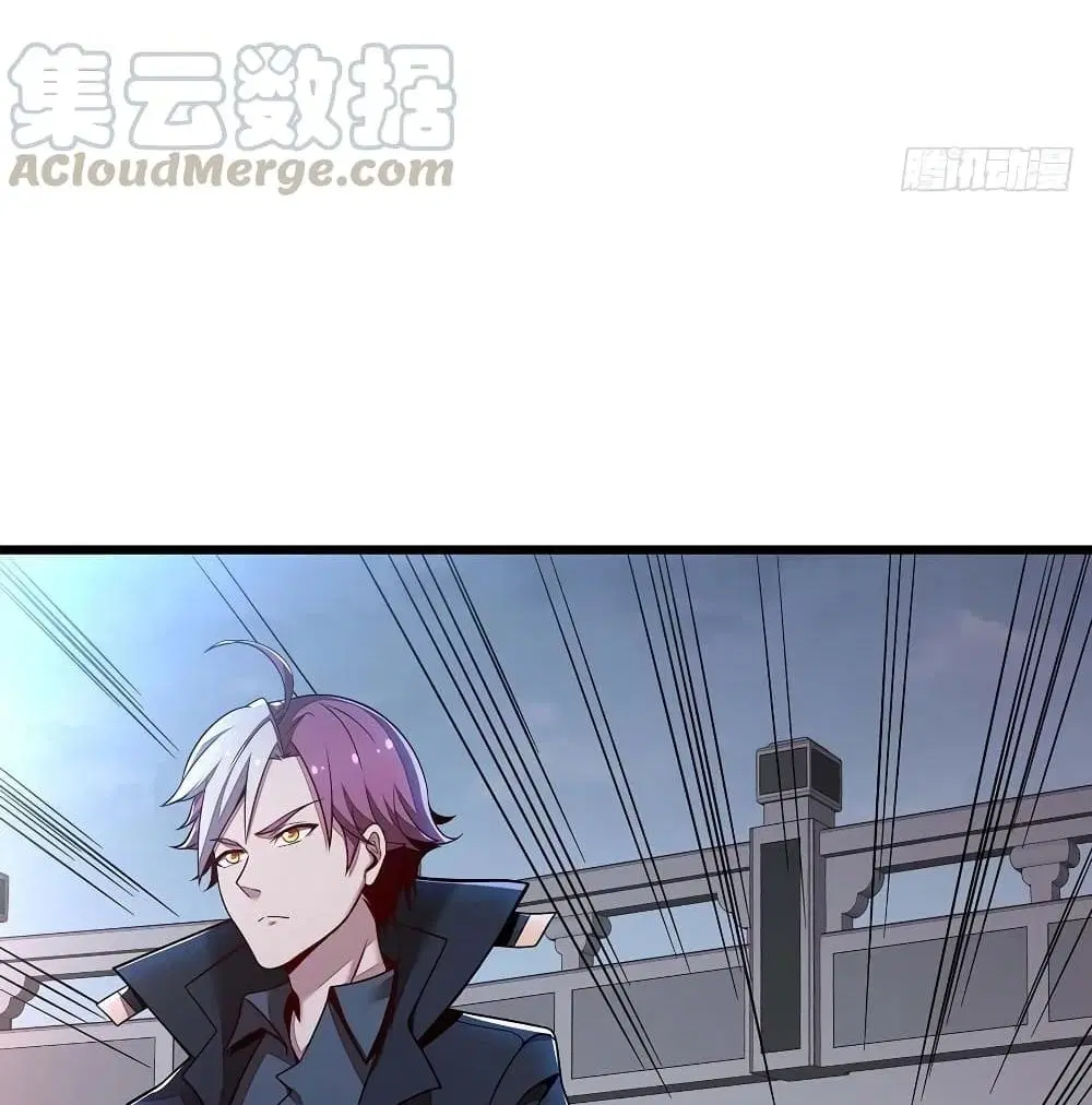 Undead King Beyond ตอนที่ 129 หน้า 16