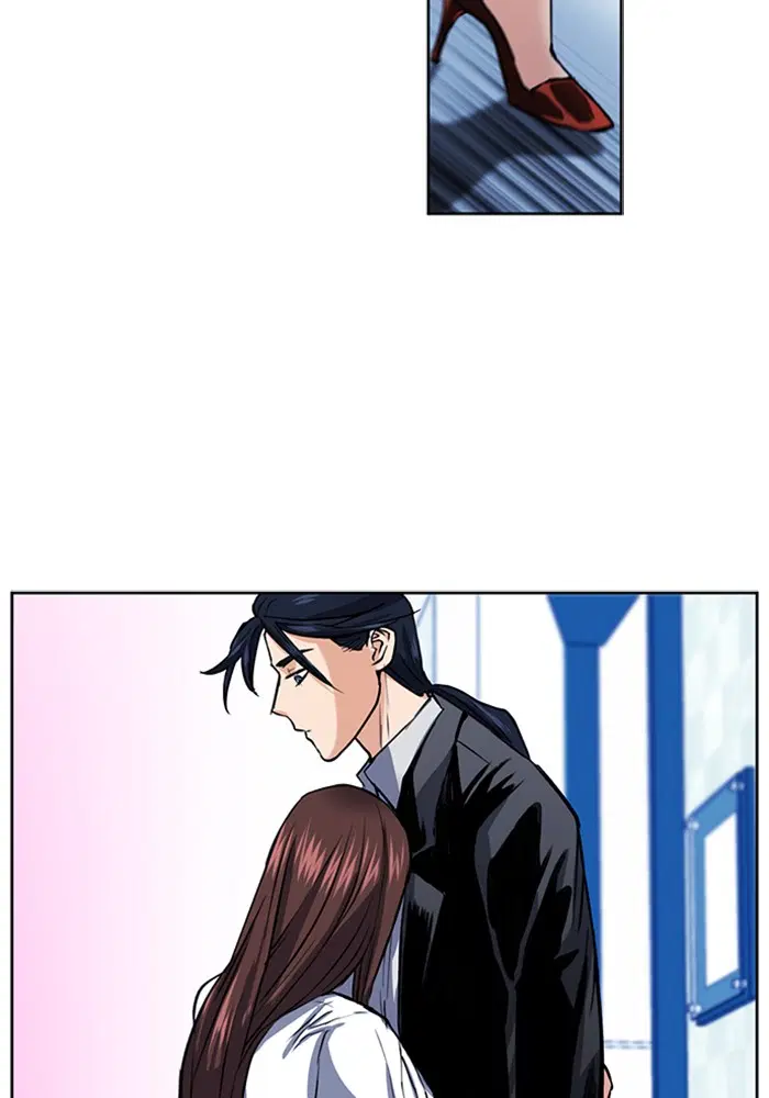 Seoul Station Druid ตอนที่ 32 หน้า 107