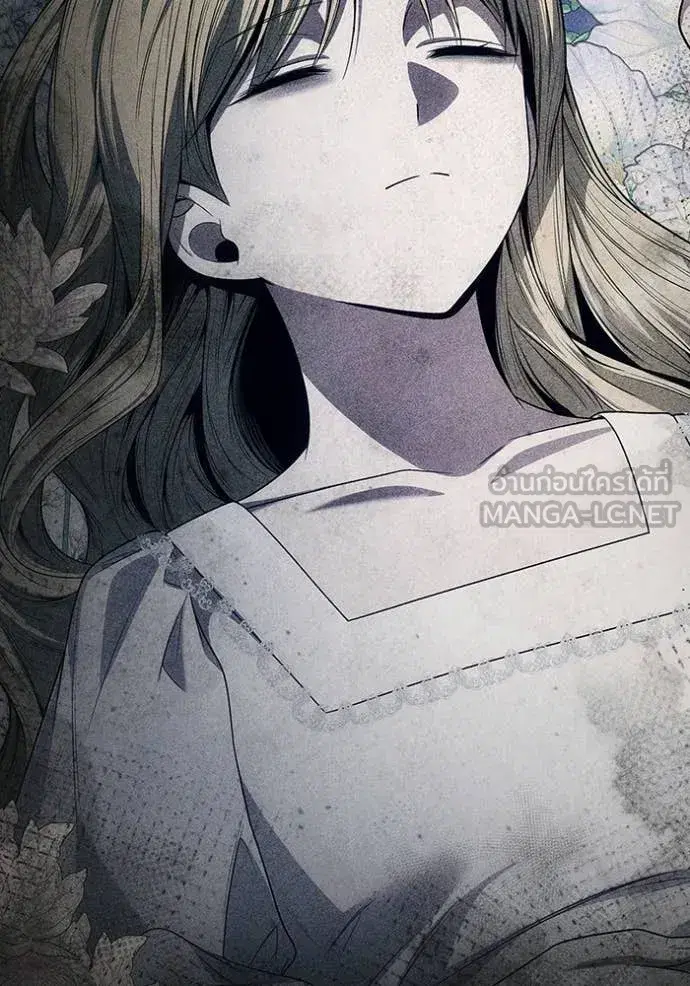 I Am the Queen in This Life ตอนที่ 195 หน้า 52