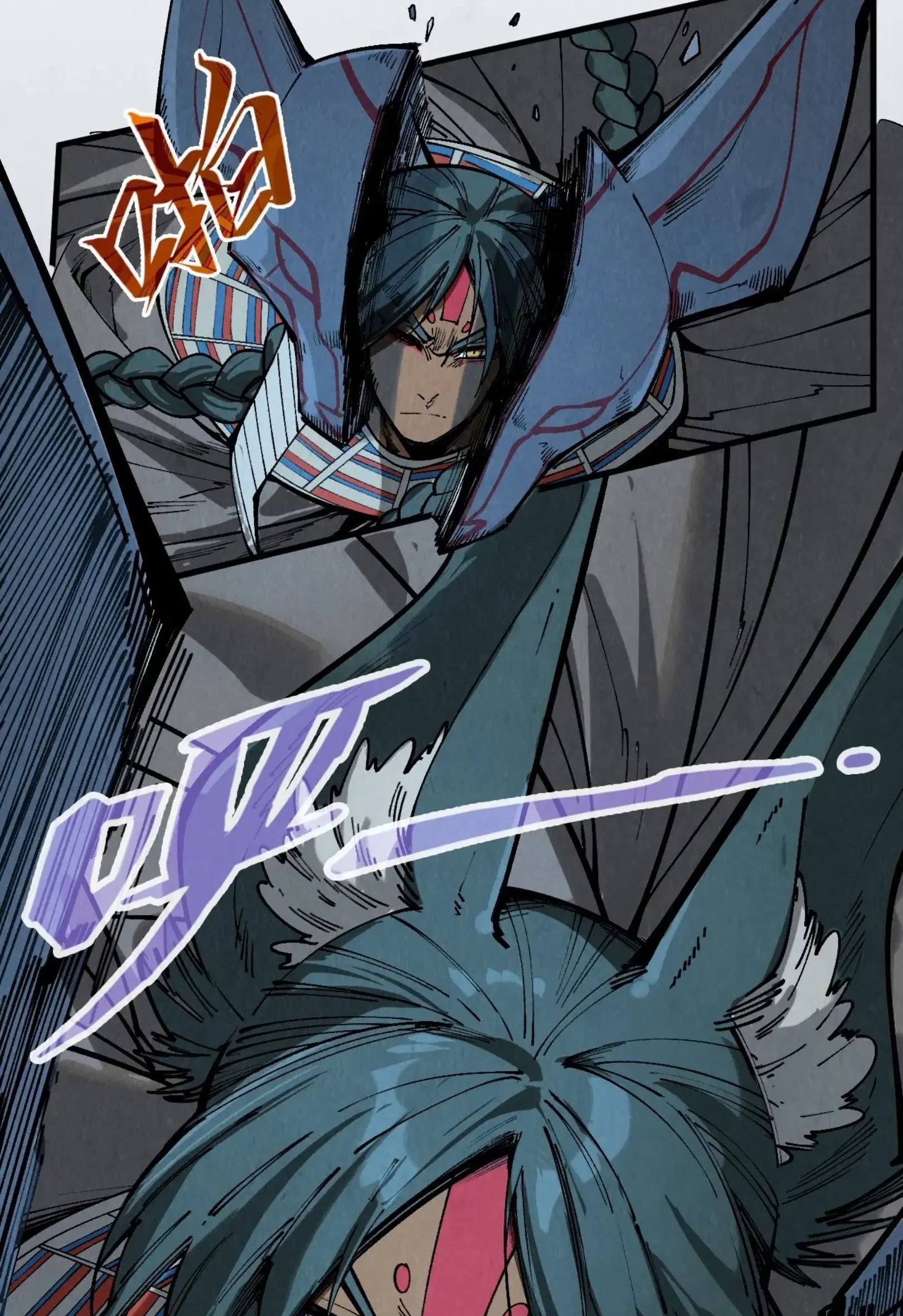 The Eternal Supreme ตอนที่ 308 หน้า 50