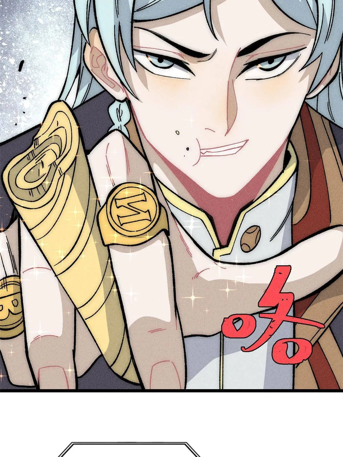 All Hail the Sect Leader ตอนที่ 188 หน้า 7
