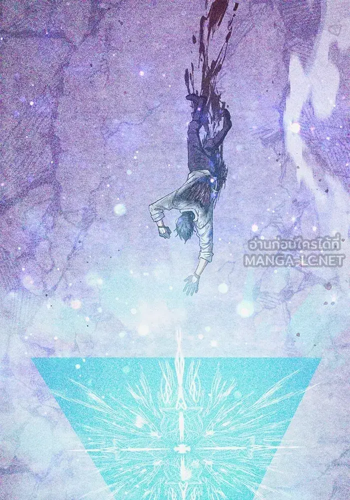 The S-Classes That I Raised (My S-Class Hunters) ตอนที่ 152 หน้า 72