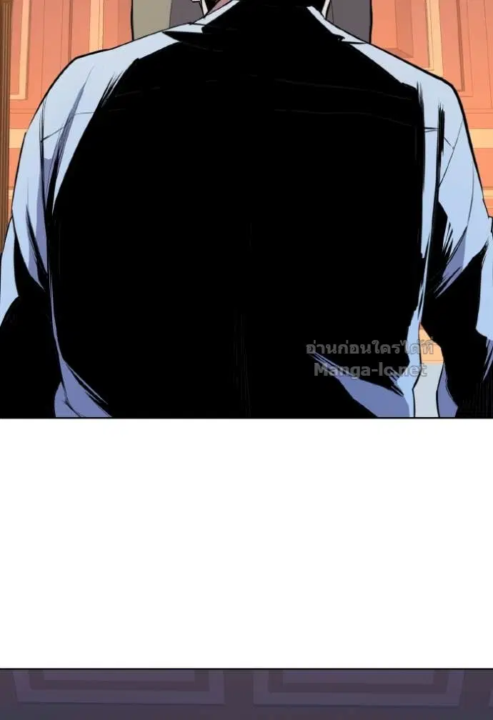 Reborn Rich ตอนที่ 12 หน้า 161